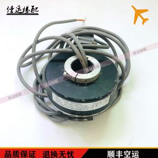 PKT1030-1024-C10-30F长春东河三峰空心轴电梯编码器10600-G30F-A