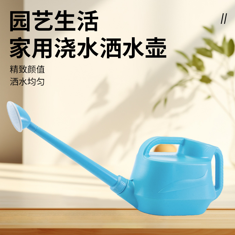 园艺工具长嘴大号8L塑料洒水壶6L喷水壶淋花壶浇花喷壶浇水壶
