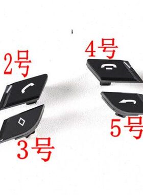 适用于911卡宴boxster718保时捷macan玛卡多功能方向盘按键按钮