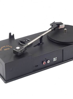 黑胶唱片转MP3 转换器 支持33/45PRM 留声机EC008B