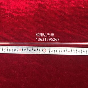 3300W直流风冷长弧氙灯 220V380V直流3.3KW管形氙灯配电源触发器