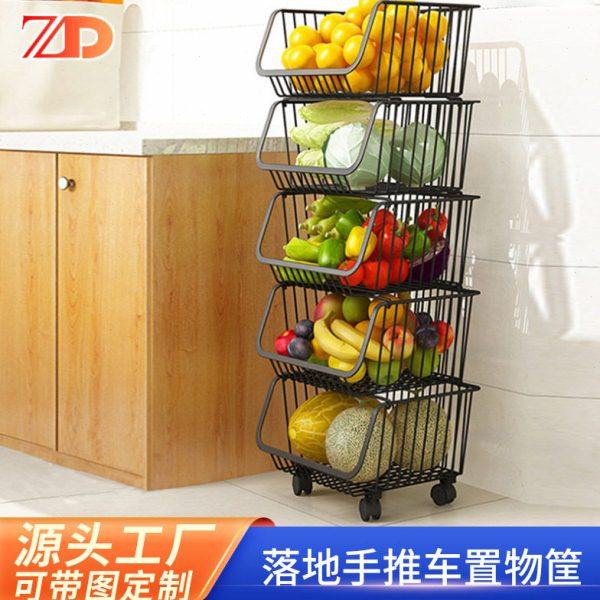 厨房置物架厂家包邮落地篮子移动储物架收纳小推车蔬菜置物架,厨房/烹饪用具,果蔬置物架/篮/框,淘宝优惠券,粉丝福利购,淘宝优惠卷