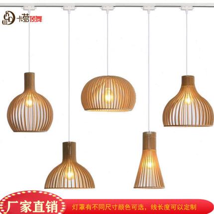 日式复古木艺吊灯原木风格创意餐厅简约吧台装饰艺术移位轨道吊灯