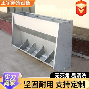 不锈钢猪食槽育保育小猪自动下料器自由采食槽大猪用双面料槽