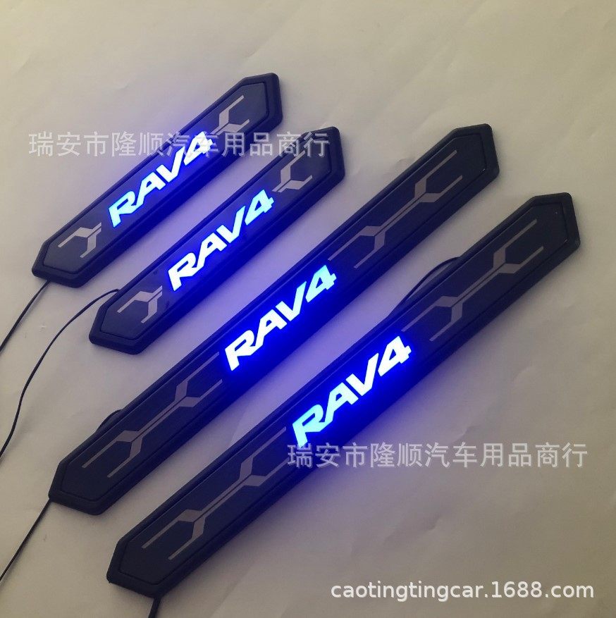 19-20款RAV4 原厂带灯门槛条 LED迎宾踏板 荣放RAV4 LED冷光踏板