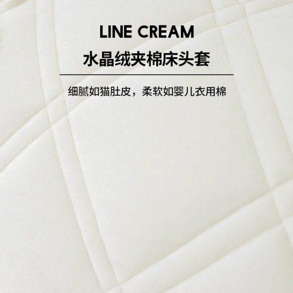 夹棉加厚级感床头套罩木床靠背软包全包通用防尘罩2023新雷之新,居家布艺,床头罩,淘宝优惠券,粉丝福利购,淘宝优惠卷