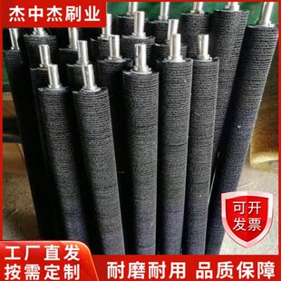 机械设备除尘清洗机毛刷辊茶叶机多功能抛光清扫缠绕植毛刷辊