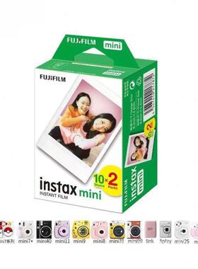 拍立得相纸寸白边3寸mini9/8/7+/11/12收藏后优先发货其他
