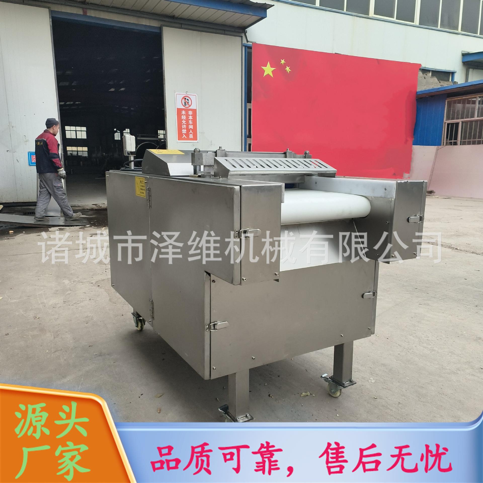 快速切割一次成型不锈钢材质大小可调节微冻肉奶酪