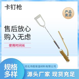 K0卡钉枪地暖工具管路线路铺设固定卡座枪钉排枪卡丁枪钢钉枪