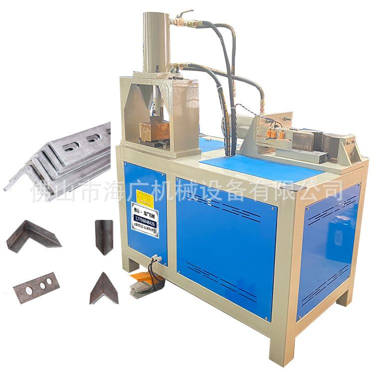 角铁切角折弯一体机槽钢切角机角钢U型钢切90度角机多功能冲剪机