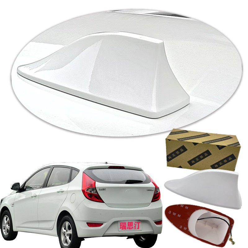 适用于北京现瑞奕汽车改装鲨鱼鳍收音机天线装饰天线尾翼车顶天线