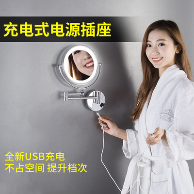 卫生间LED带灯化妆镜充电款浴室贴墙折叠壁挂伸缩放大镜子免打孔