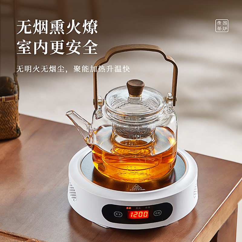 新款电陶炉煮茶家用套装玻璃煮茶壶电热炉带烤网养生泡茶壶小茶炉