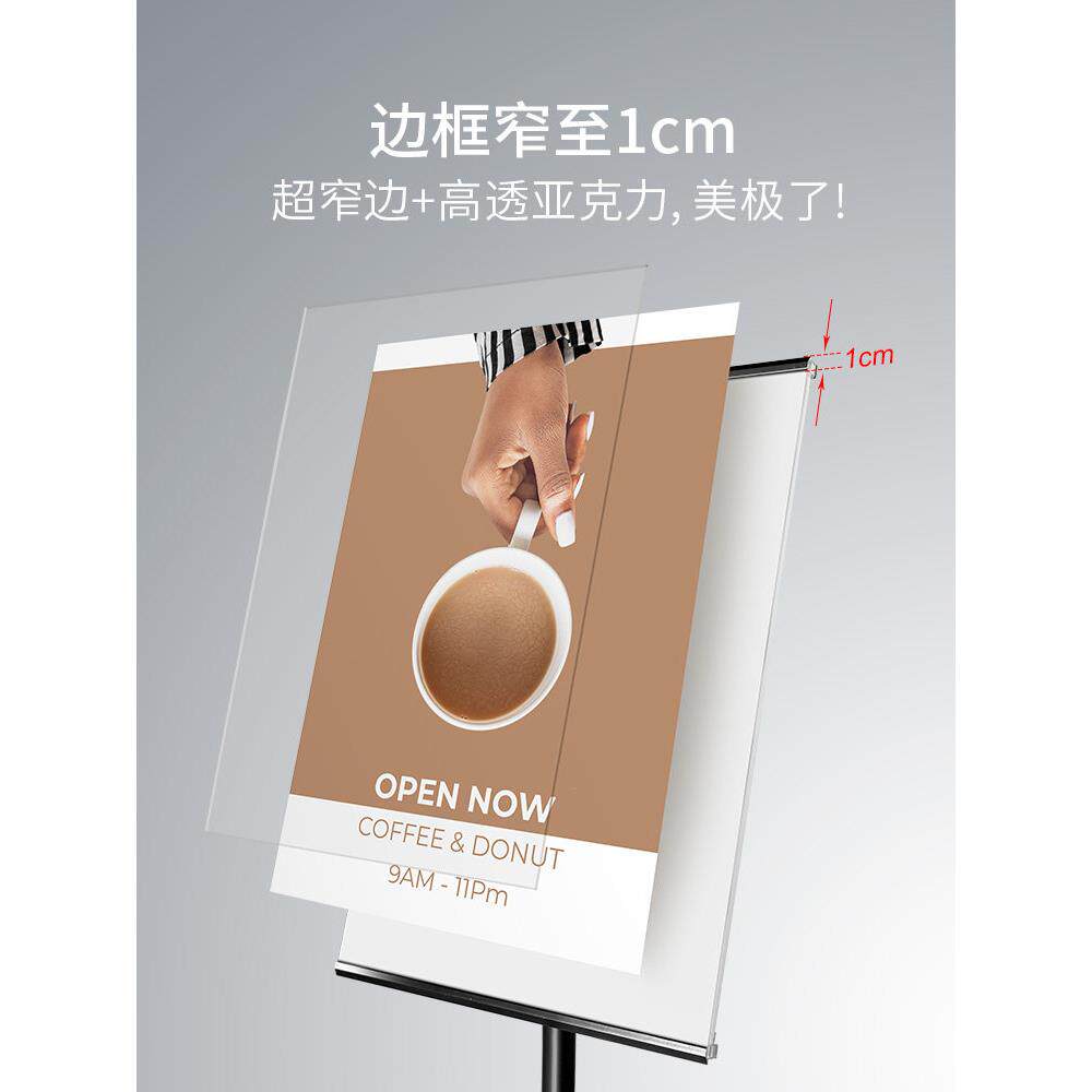 指示牌立A4立牌商YB-ZSA4场院展示导牌A3亚克向力广告牌式医香槟