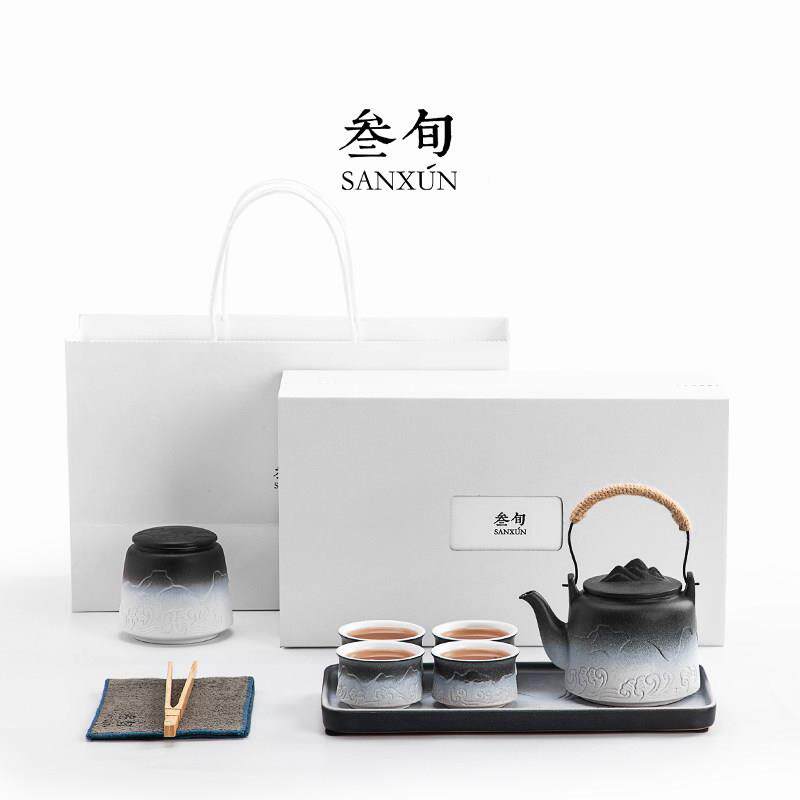 叁 山套夫海观小功茶具套装家用泡茶壶陶瓷茶杯茶盘GFCJ-132中式