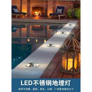 地灯不锈钢侧发光户外防埋水背龟射灯入式水下灯台嵌阶过道星星灯