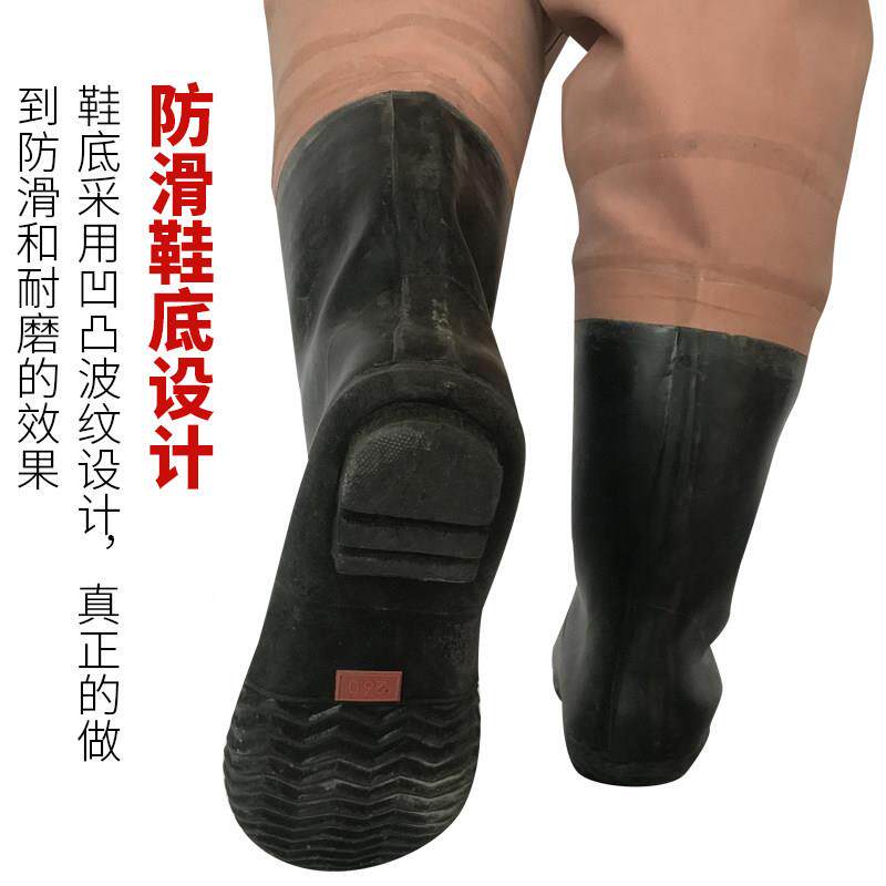 包邮加厚橡胶裤全身皮肚口下水挖藕鱼叉抓鱼连全身肚口体捕防水养
