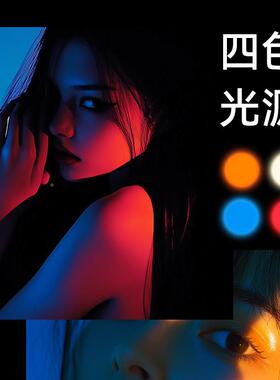 黑摄影COLOR X5手电筒屿补光灯造影变焦续拍打光强光充电超照亮日