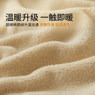 吸湿排汗棉感绒ZWAYJXSR床笠秋冬季 加床笠罩牛奶绒加厚绒床罩2204