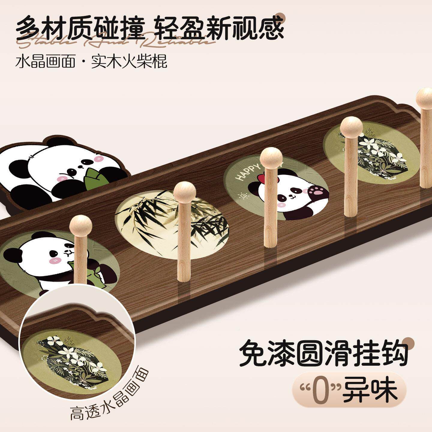 置新创款玄衣关T177入户门后挂架免打孔衣帽墙面装饰挂钩卧室物架