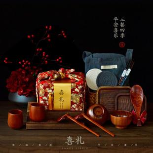 高碗档结婚新礼物乔迁新居生日礼品餐婚套组送新娘新具人实FX2020