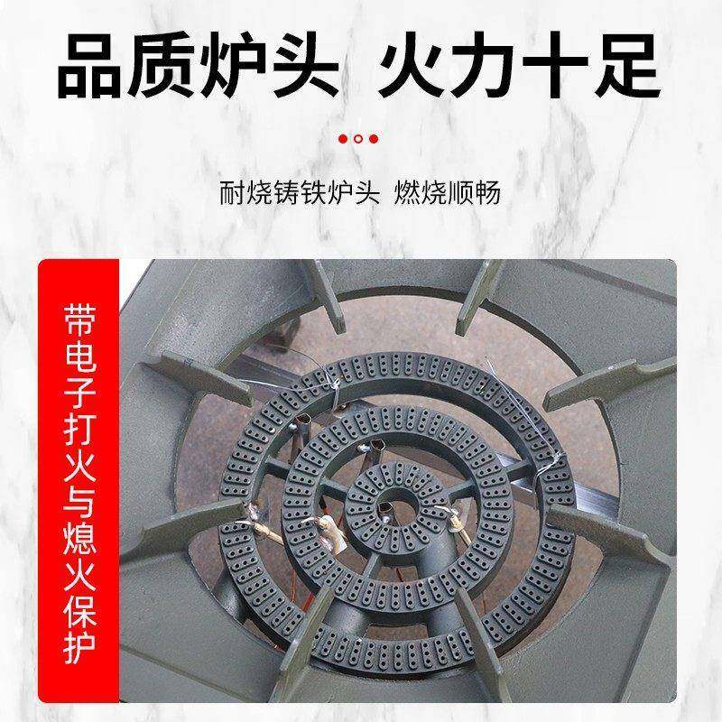 不锈钢商用低灶熄火保护煲304单双眼三环天燃气猛火汤能煤气汤炉,厨房/烹饪用具,小型燃气灶,淘宝优惠券,粉丝福利购,淘宝优惠卷