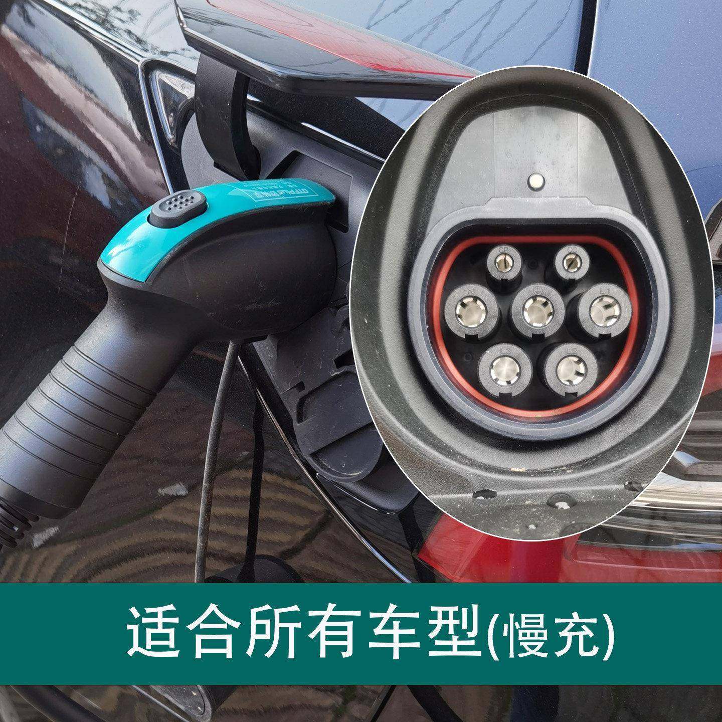 户7/2KDG32-701KW扫码收费家用用外防雨新商能源电动汽车电桩充立,汽车用品/电子/清洗/改装,新能源汽车充电设备/充电桩,淘宝优惠券,粉丝福利购,淘宝优惠卷