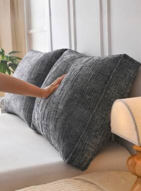 发靠背垫床头靠软包组合大背榻XTL靠垫榻米床上护腰看书靠枕可沙