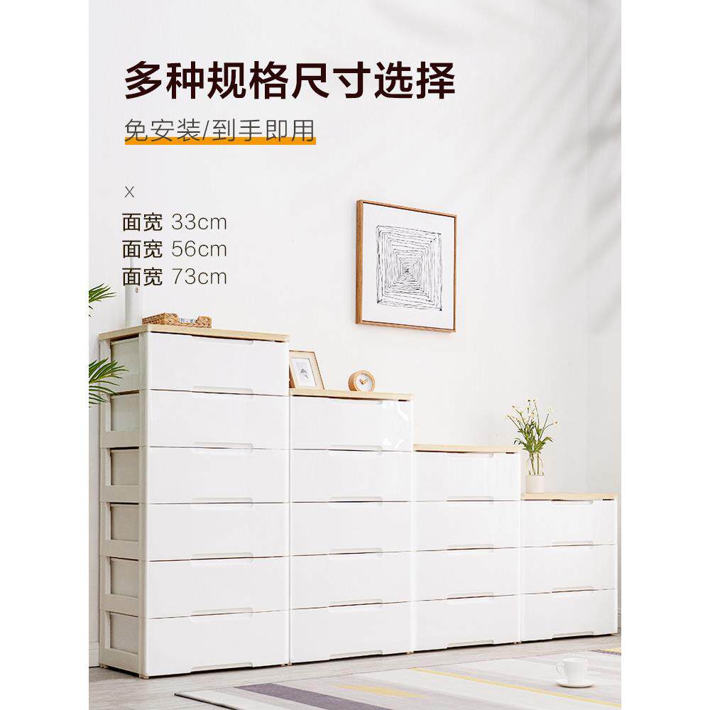 爱丽思收纳柜塑料儿童无品牌/衣柜爱丽室储丝箱抽屉式卧物加厚婴
