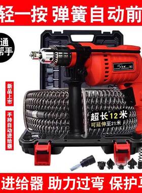 电塞动道疏通器家用通厕所马桶厨房神地漏堵器捅下IIN管水道工具