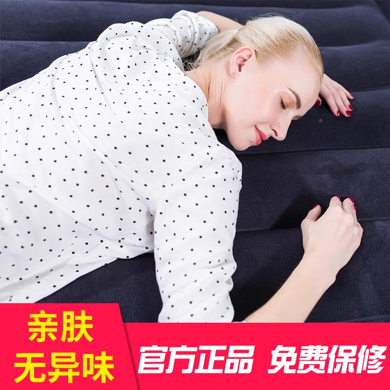 i66768n垫tex充气床充家用单双人大气床户外便携单人双加人懒人气