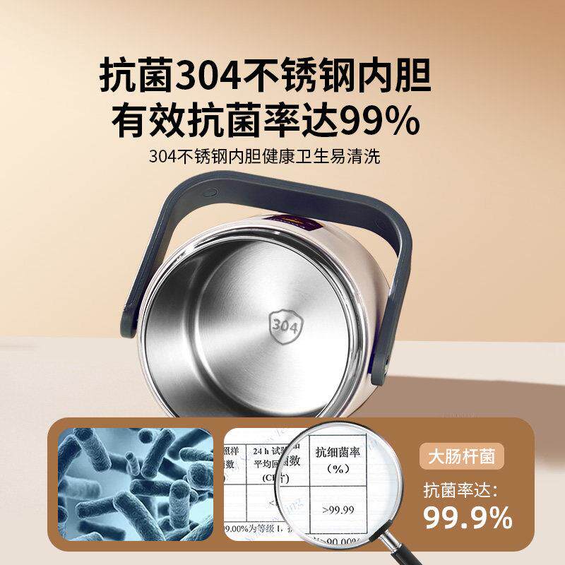 Ymer保温电饭盒带可自插HYESDHBE热24小时超长上班族2025新款车载