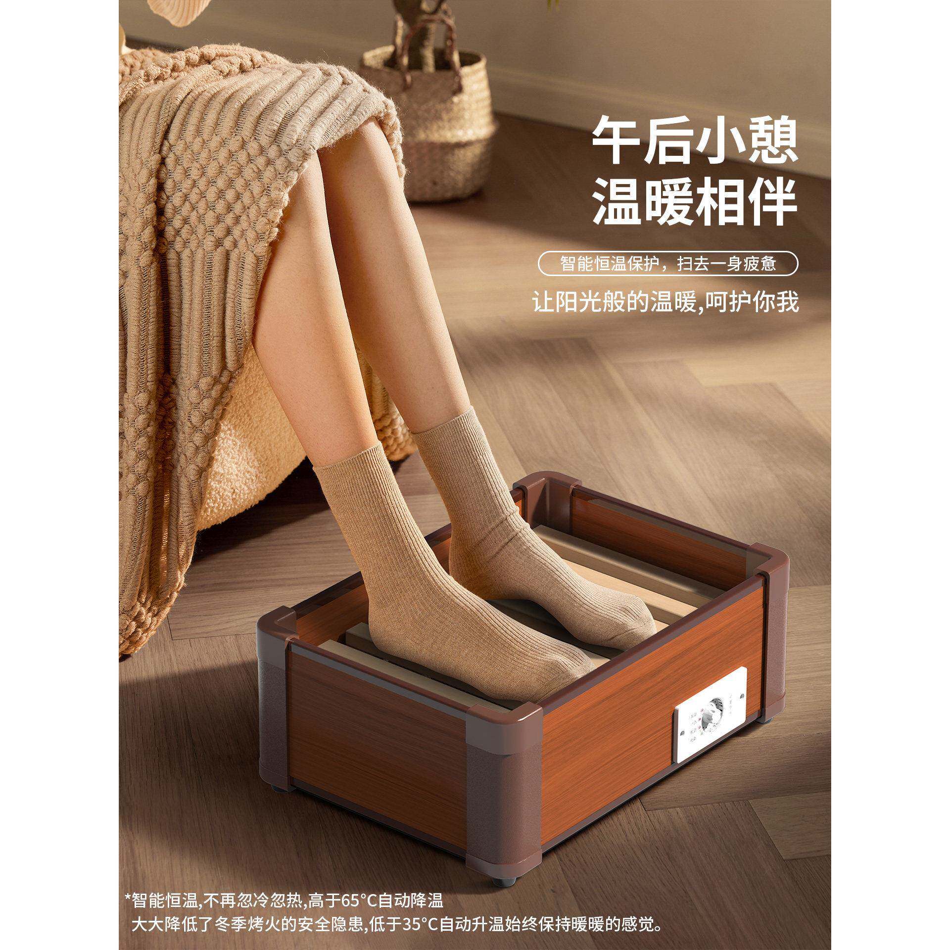 烤火家用实脚木取暖器烤脚器LY082611办公室暖脚神器箱烤电火桶小
