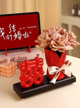 人瓶贝汉美喜字摆件装25031401饰品新婚订婚花套装礼品送蜜新闺结