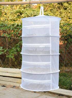 菜折叠晾晒网兜晒干防蝇晒鱼笼晒渔UIN网笼可晒杂粮食品网蔬干风