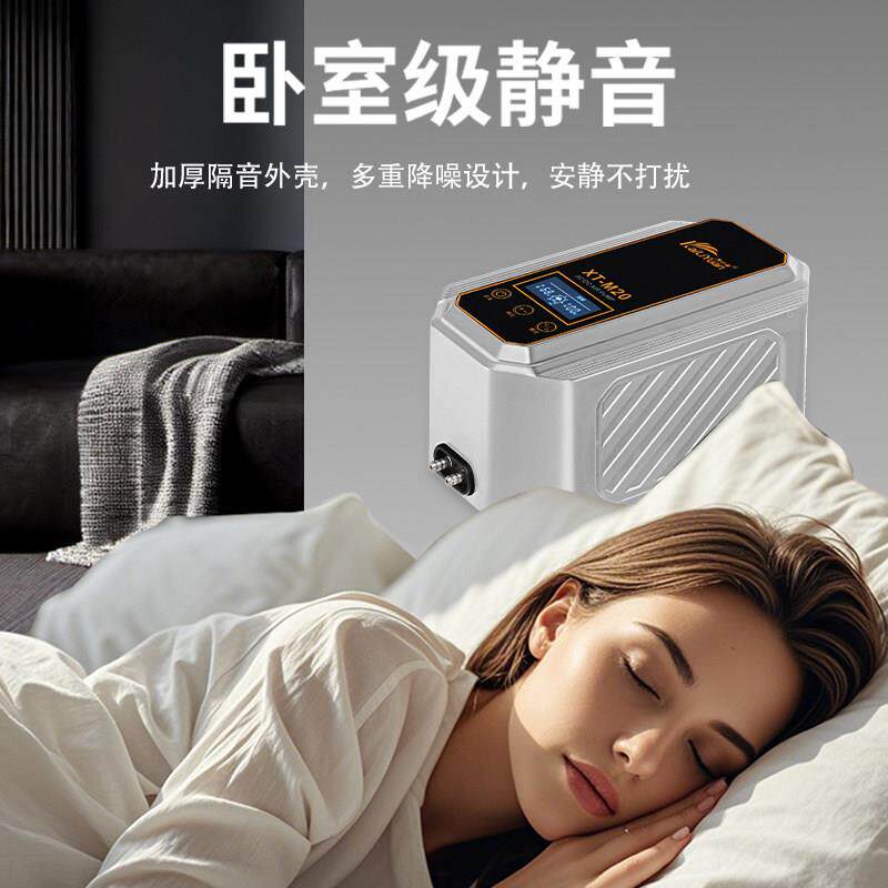 鱼缸氧气泵交流充电增氧泵养鱼超XT-M20音打氧泵中静小直型氧增机