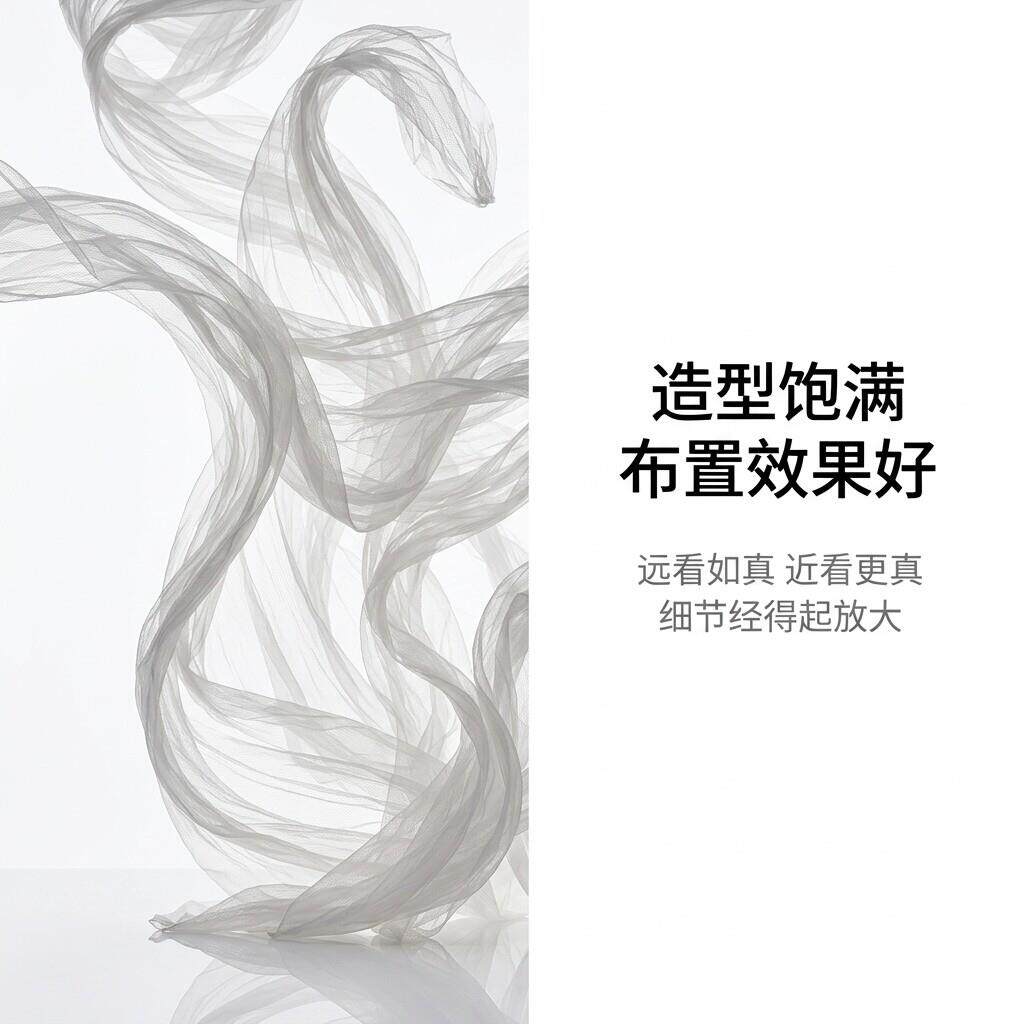 婚DY飘带加长I褶皱造礼型庆自由布置婚造景背景婚庆纱飘装饰纸花