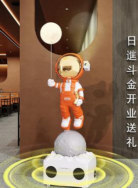 空开K668-7业礼物音开业大吉件生意兴隆摆件门店摆礼品响实用大气