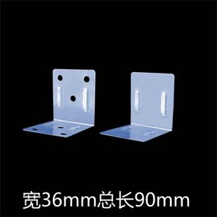 木箱铁皮角角包角木包装箱皮包角护角木箱码加固金铁属连接护配件