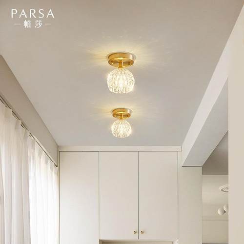 莎饰全铜水晶过道走廊现代简约户入玄关阳台网XD-001-红过帕道吸