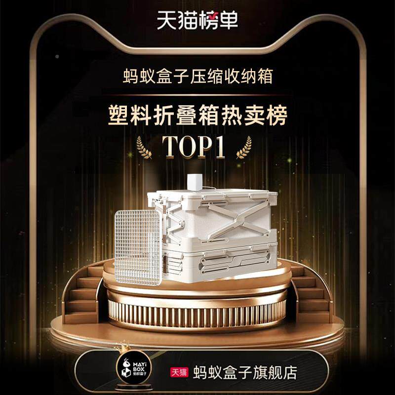 压储缩收纳家庭箱衣物收纳整理大容量收纳筐防潮箱物柜