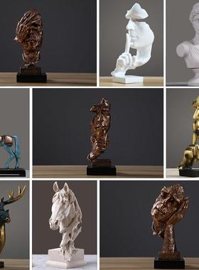 办沉默金公桌不语01摆件创意客厅酒柜装饰书摆设现代简约是房家居