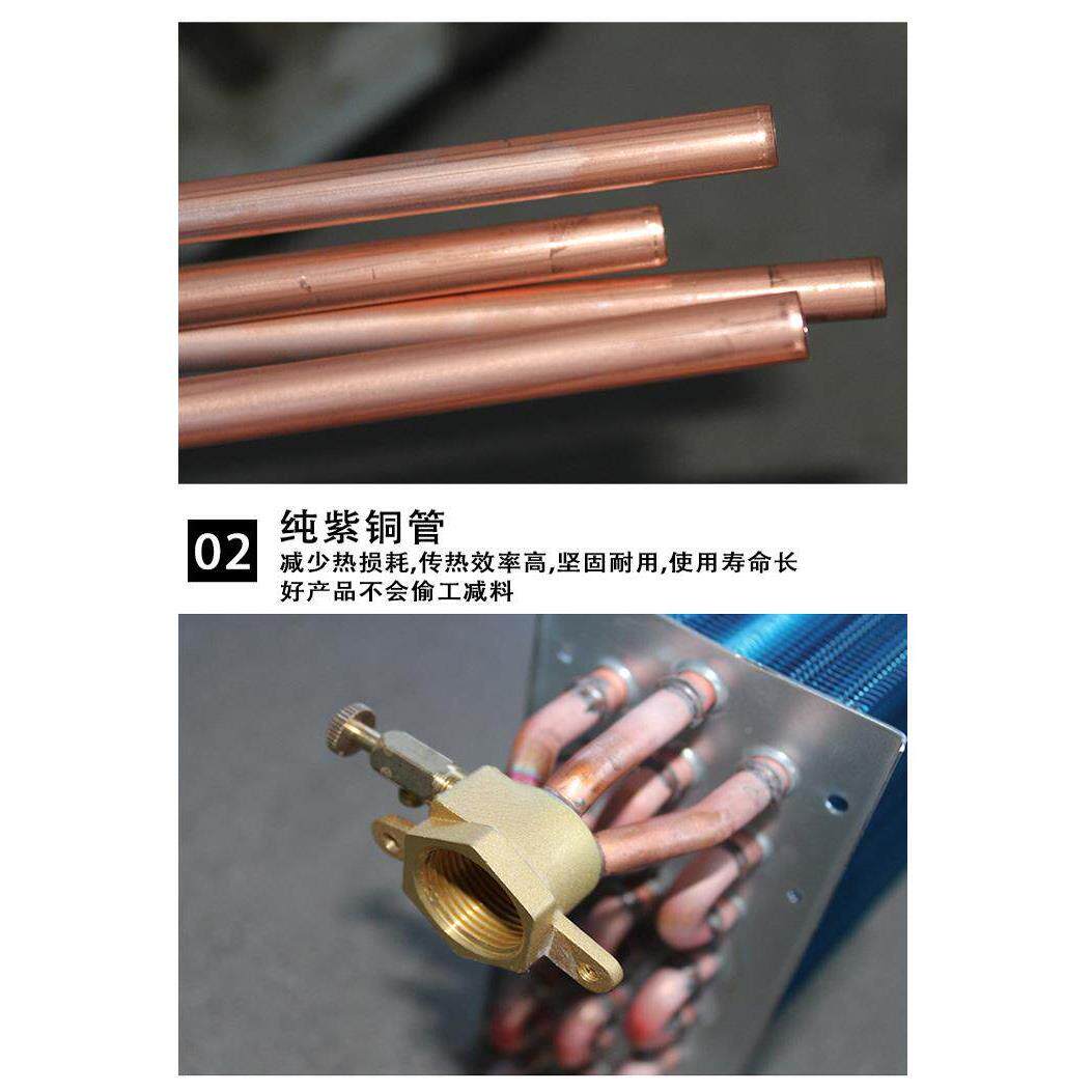 风机温盘管发散热器风管机开关铝翅片铜管水空调仪蒸冷表DLQ冷却