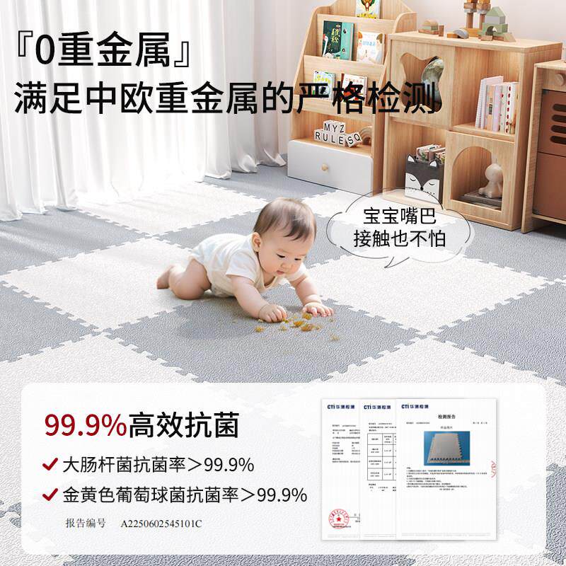 无儿童爬行垫拼接爬LZ-H60爬垫加味厚防摔板垫子家用宝宝学地步泡