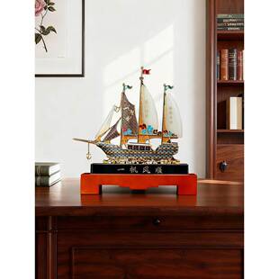 帆风顺帆船摆件办公端公室桌一面酒柜装饰品55484高大气司乔迁开