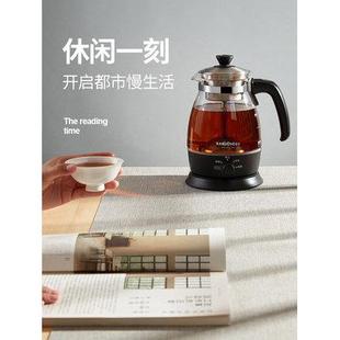 小型玻璃茶 52蒸煮茶器家用全自动汽花煮茶壶黑茶茶器蒸A52白色