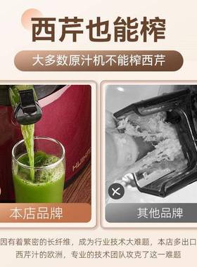 韩国口榨汁机汁分离多功进44101能全渣自动原汁机小用型炸果汁机