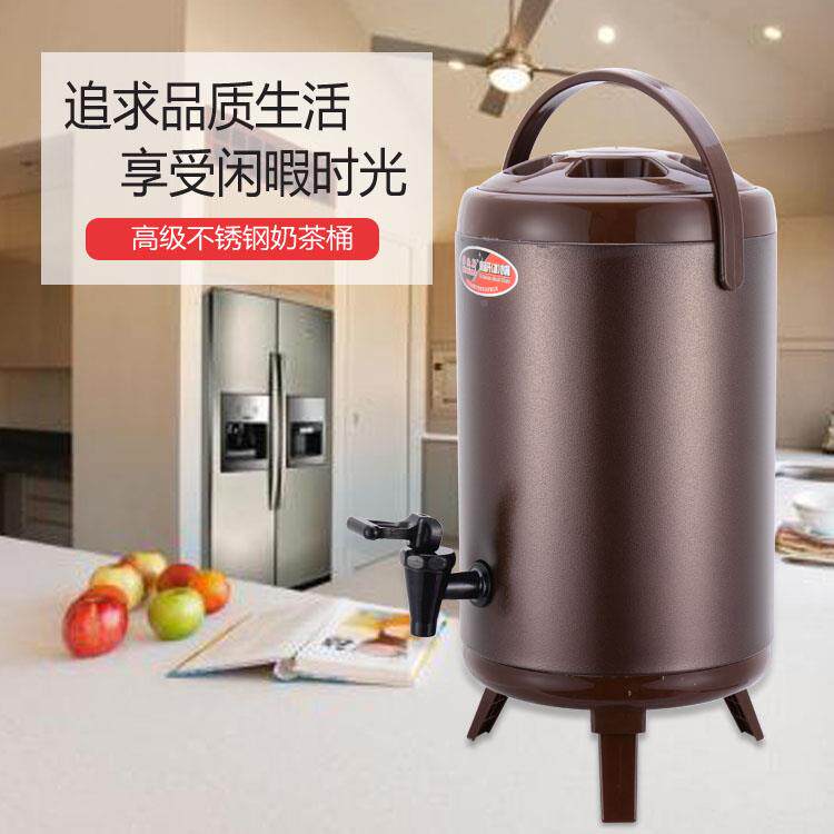 新款尚商用不锈钢用奶茶桶烤漆温保kq2016时桶8L10L12L果商汁豆浆