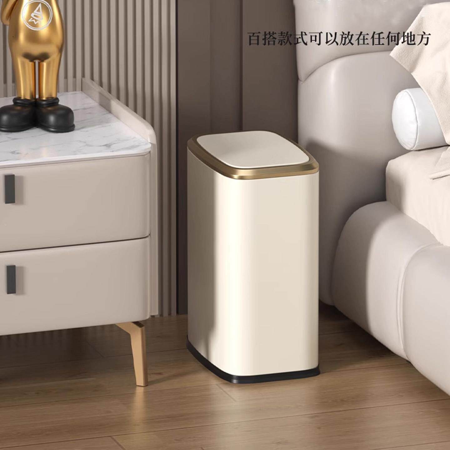 卫生间夹缝垃圾桶不脏手厕所新用家客厅用摇01专盖意式极简风窄缝